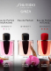 GINZA EAU DE PARFUM INTENSE 4