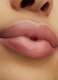 LUSTREGLASS SHEER-SHINE LIPSTICK  2