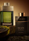 MAN WOOD ESSENCE EAU DE PARFUM REFILLABLE 3