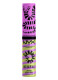 BEETLEJUICE SANDWORM SWIRL BUTTER LIP GLOSS  3