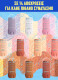 BUTTERMELT GLOW STIX 6