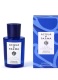 BERGAMOTTO LA SPUGNATURA HAIR & BODY OIL 1