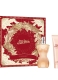 CLASSIQUE EAU DE TOILETTE GIFT SET 0
