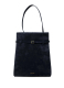 ΓΥΝΑΙΚΕΙΑ SUEDE ΤΣΑΝΤΑ ΩΜΟΥ TOTE DU JOUR 0