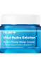 VITAL HYDRA SOLUTION HYDRO PLUMP WATER CREAM 1
