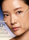 ADVANCED NIGHT REPAIRRECOVERY TREATMENT ESSENCE 3