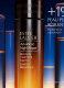ADVANCED NIGHT REPAIRRECOVERY TREATMENT ESSENCE 4