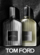 GREY VETIVER PARFUM 2