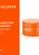 LANCASTER GOLDEN TAN MAXIMIZER AFTER SUN BODY BALM 3