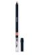 ROUGE DIOR CONTOUR NO-TRANSFER LIP LINER PENCIL - LONG WEAR 0