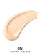 TERRACOTTA CONCEALER NATURAL PERFECTION CONCEALER 24H WEAR - NO-TRANSFER 1