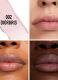 ROUGE DIOR BALM UNIVERSAL LIP BALM - HYDRATING FLORAL LIP CARE 3