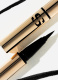  LIGNE NOIRE EYELINER 1