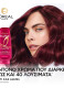 ELVIVE COLOR VIVE CONDITIONER 7