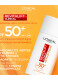 REVITALIFT CLINICAL VITAMIN C ΚΑΘΗΜΕΡΙΝΗ ΚΡΕΜΑ ΠΡΟΣΤΑΣΙΑΣ ΜΕ UV 3