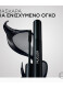 L'ORÉAL PARIS X MUGLER AUGMENTED VOLUME MASCARA 7