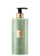 ARMANI PRIVÉ THΕ YULONG SCENTED BODY LOTION 0