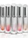 PRISMA GLASS ICY PLUMPER VOLUMIZING LIP GLOSS WITH HYALURONIC ACID 4