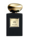 ARMANI PRIVÉ CUIR DORÉ EAU DE PARFUM INTENSE 1