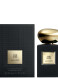 ARMANI PRIVÉ CUIR DORÉ EAU DE PARFUM INTENSE 1