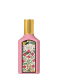 FLORA GORGEOUS GARDENIA EAU DE PARFUM 1