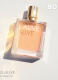 ALIVE EAU DE PARFUM 5