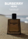 HERO PARFUM INTENSE FOR MEN 4