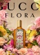  FLORA GORGEOUS ORCHID EAU DE PARFUM INTENSE 6