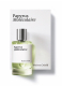 PAPYRUS MOLÉCULAIRE EAU DE PARFUM 1