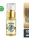 ΑΝΤΙΡΥΤΙΔΙΚΟΣ ΟΡΟΣ ΜΑΤΙΩΝ HYALURONIC GOLD 1