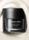 SKIN EMPOWERING CREAM 1