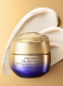 VITAL PERFECTION UPLIFTING AND FIRMING ADVANCED ENRICHED CREAM 1