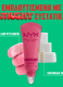 SMUSHY MATTE LIP BALM 5