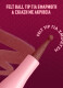 LIP LINGERIE LINER STAIN 2