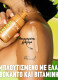 FAT OIL BODY OIL COCONUT CUTIE 5