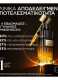 AGE PERFECT MIDNIGHT SERUM  8