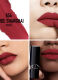ROUGE DIOR LIPSTICK - COMFORT AND LONG WEAR - HYDRATING FLORAL LIP CARE 2