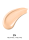 TERRACOTTA CONCEALER NATURAL PERFECTION CONCEALER 24H WEAR - NO-TRANSFER 1