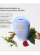 EXPERT SUN PROTECTOR LOTION SENSITIVE SPF50+ 2