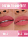 SERUM LIPSTICK ΣΑΤΙΝΕ ΚΡΑΓΙΟΝ 5
