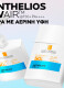 ANTHELIOS UV AIR SPF 50+ INVISIBLE & ULTRA BREATHABLE FLUID 16H ANTIOXIDANT 3