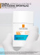ANTHELIOS UV AIR SPF 50+ INVISIBLE & ULTRA BREATHABLE FLUID 16H ANTIOXIDANT 5