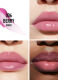 DIOR ADDICT LIP MAXIMIZER LIP PLUMPING GLOSS 1