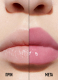DIOR ADDICT LIP MAXIMIZER LIP PLUMPING GLOSS 2