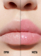 DIOR ADDICT LIP MAXIMIZER LIP PLUMPING GLOSS 2