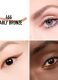 DIORSHOW STYLO WATERPROOF EYELINER - 24H WEAR - INTENSE COLOR 1