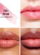 DIOR ADDICT LIP GLOW 48-HOUR HYDRATING LIP BALM - PH - ACTIVATED COLOR 1