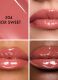 DIOR ADDICT GLASS LIPSTICK ULTRA-SHINE AND HYDRATING LIP GLOSS STICK 2