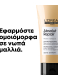SERIE EXPERT ABSOLUT REPAIR CONDITIONER ΓΙΑ TΑΛΑΙΠΩΡΗΜΕΝΑ MΑΛΛΙΑ 4