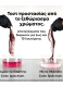 SERIE EXPERT VITAMINO COLOR SPECTRUM ΜΑΣΚΑ ΓΙΑ ΟΛΟΥΣ ΤΟΥΣ ΤΥΠΟΥΣ ΒΑΜΜΕΝΩΝ ΜΑΛΛΙΩΝ 3